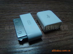 深圳市兴创生电子科技 手机连接器产品解析与技术开发前沿