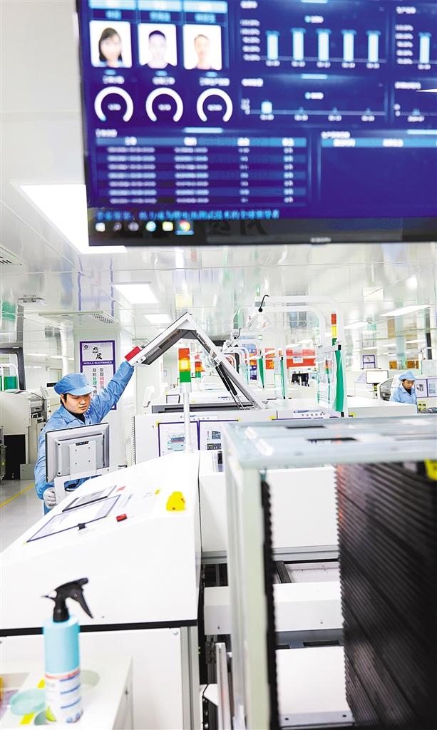 福州经济技术开发区 电子技术开发引领产业升级