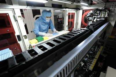集成电路工程技术人员等7个新职业国家标准颁布